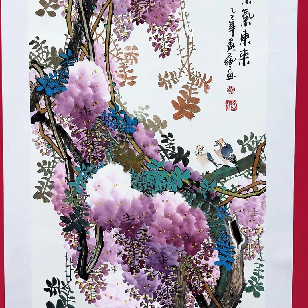 国画黄艺4.5平尺精品精品