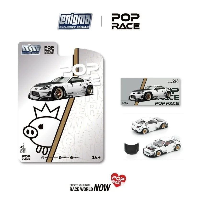 POPRace 1:64 丰田 GR86 ZN8 火箭兔改装版 珠白 合金汽车模型