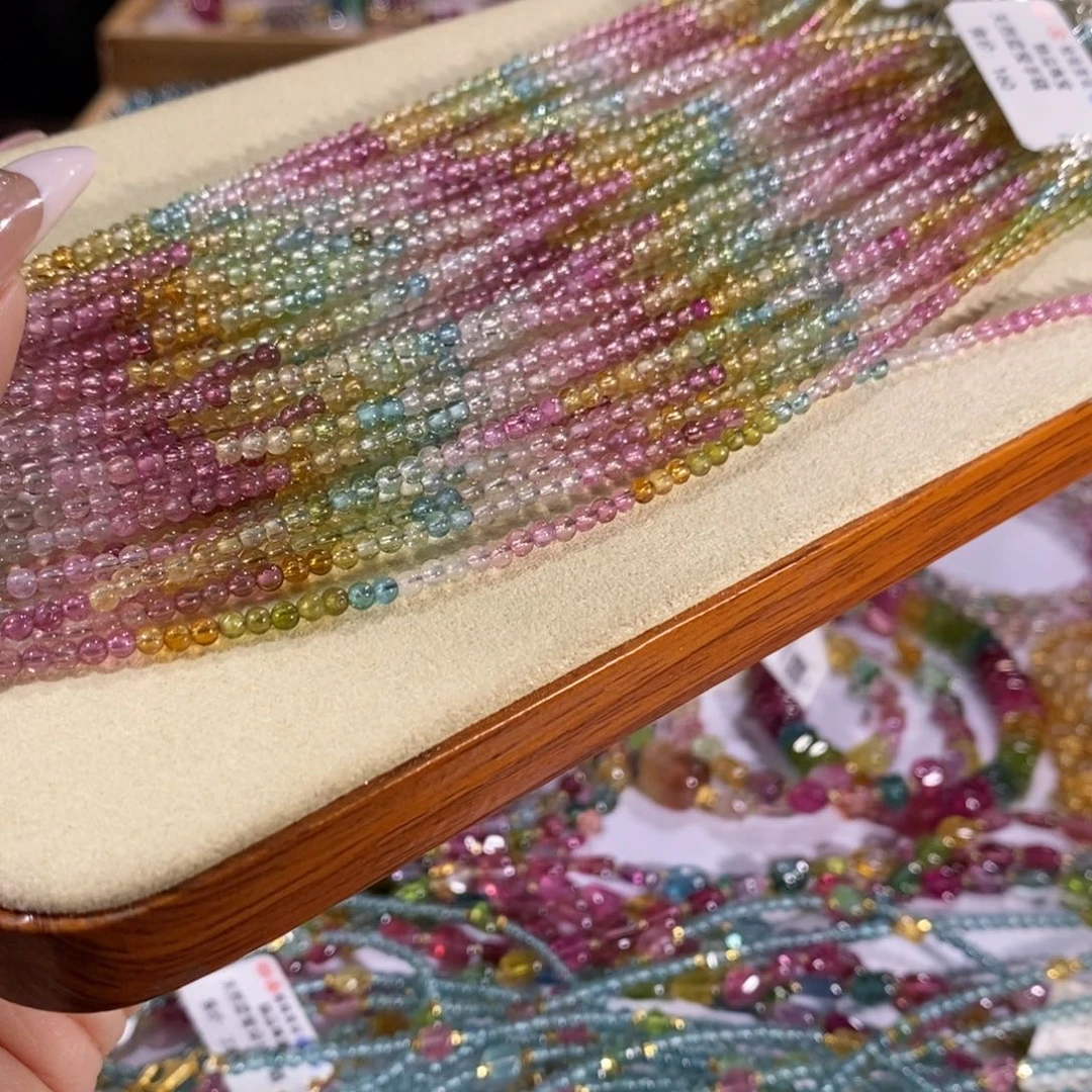 多样性发货其一未镶嵌碧玺