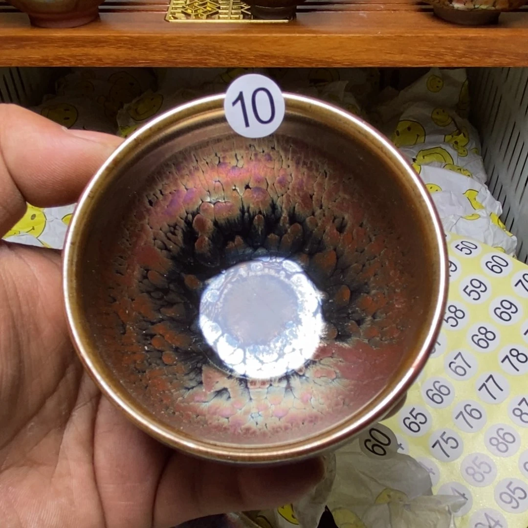 茶盏程****狗建盏喝茶主人杯茶杯