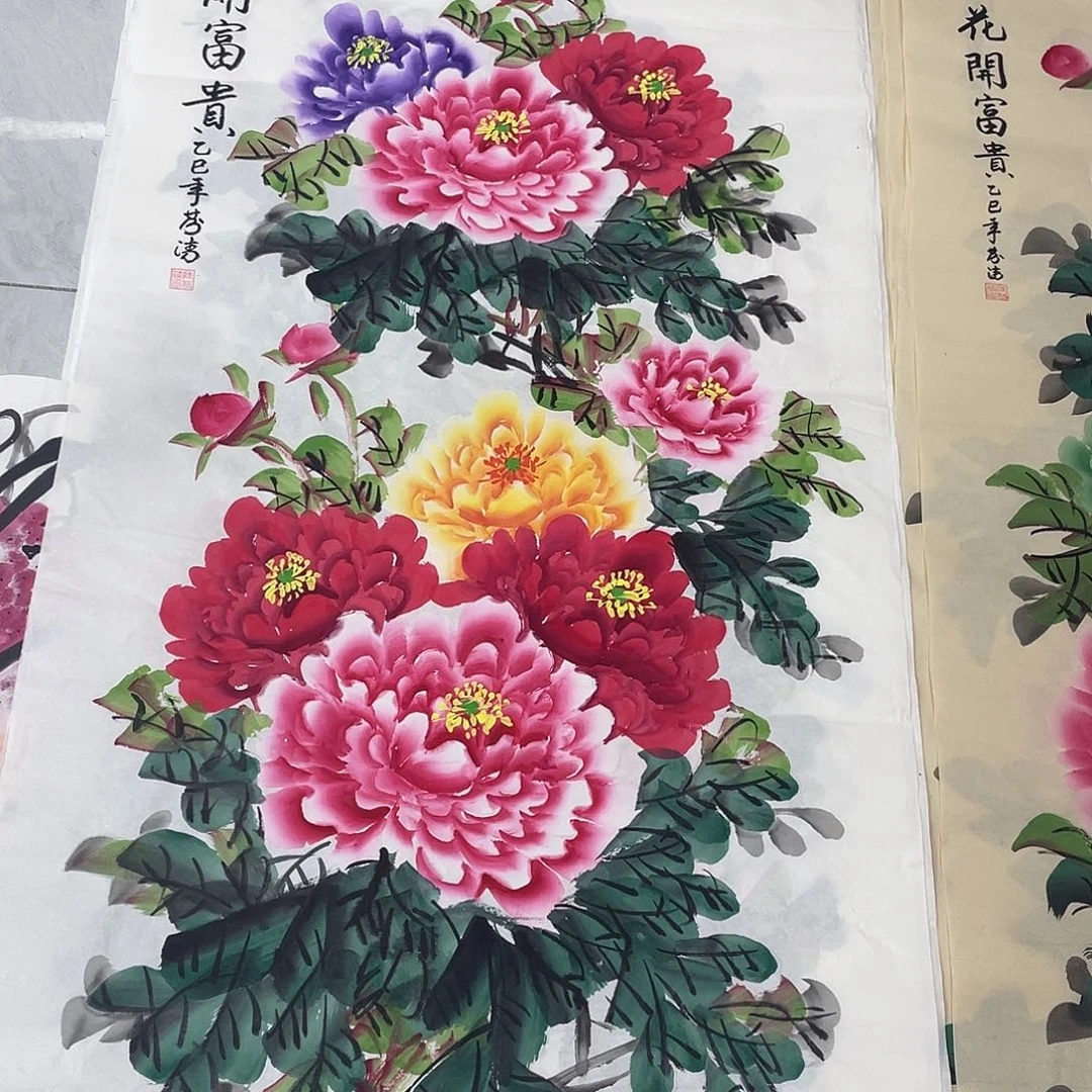 国画国画作品书法作品原稿四尺竖白底五彩