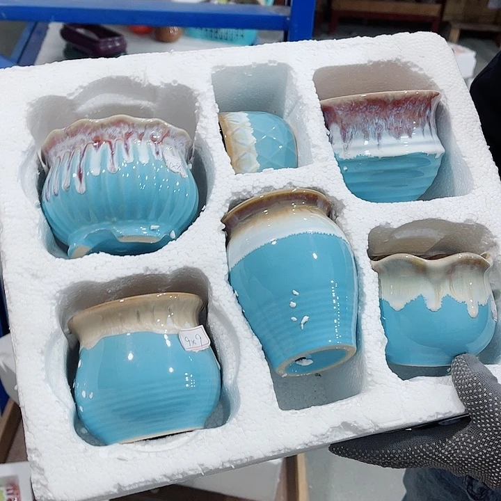 陶瓷正品数量有限