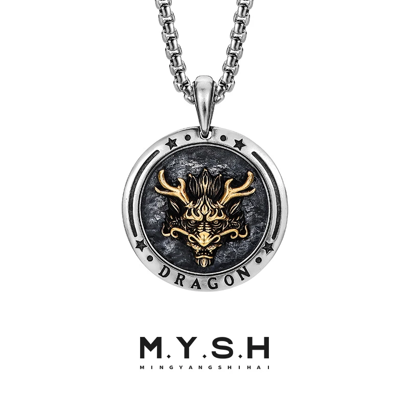 吊坠925银 MYSH立体龙头项链男生肖龙本命年护身符挂饰高级感吊坠