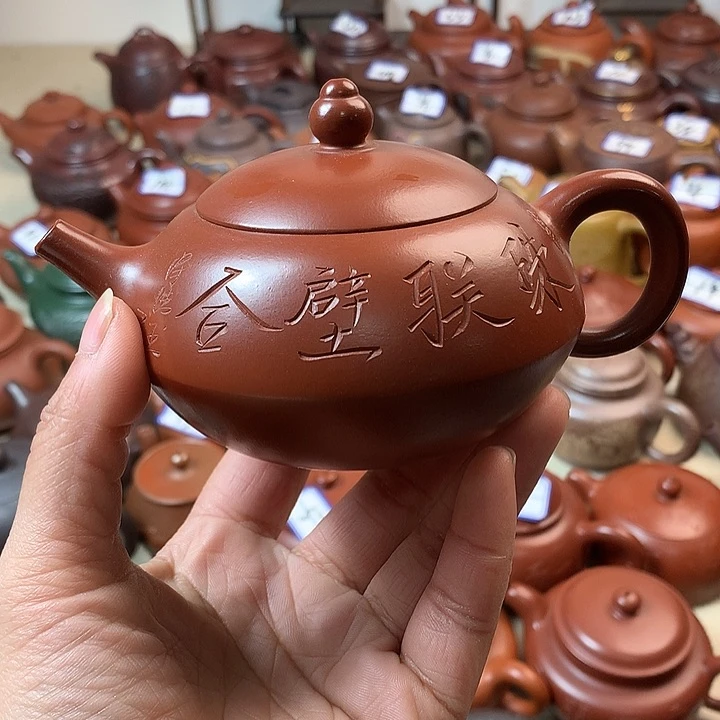 紫砂微瑕微瑕微瑕……