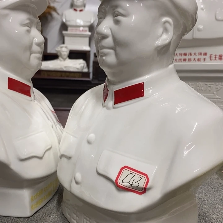 瓷片摆件摆件摆件