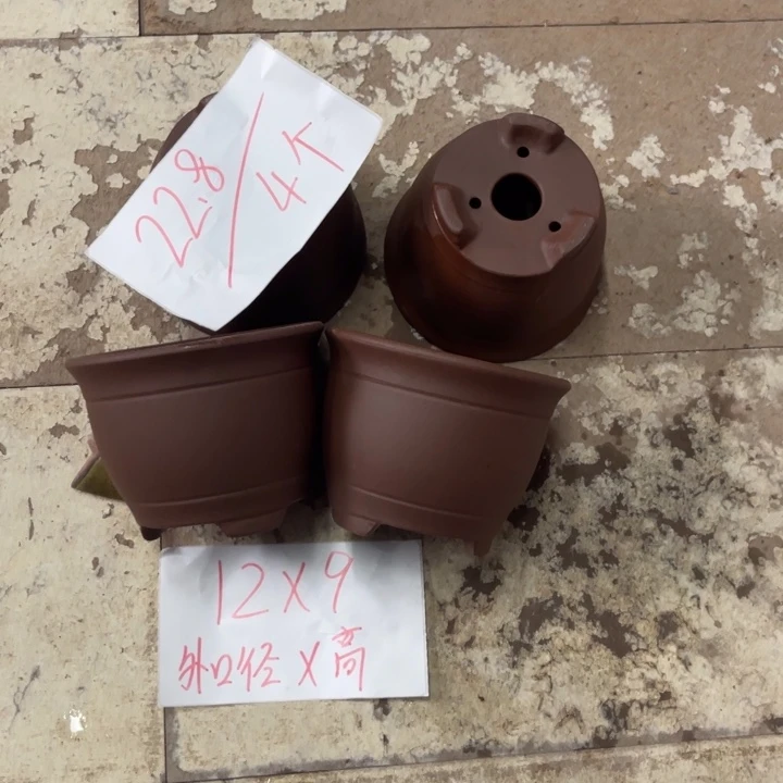 紫砂花盆破损包赔