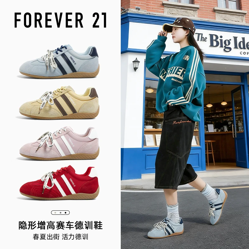 【经典德训】F21德训鞋女2026开春新款隐形增高4.5CM真皮百搭赛车鞋