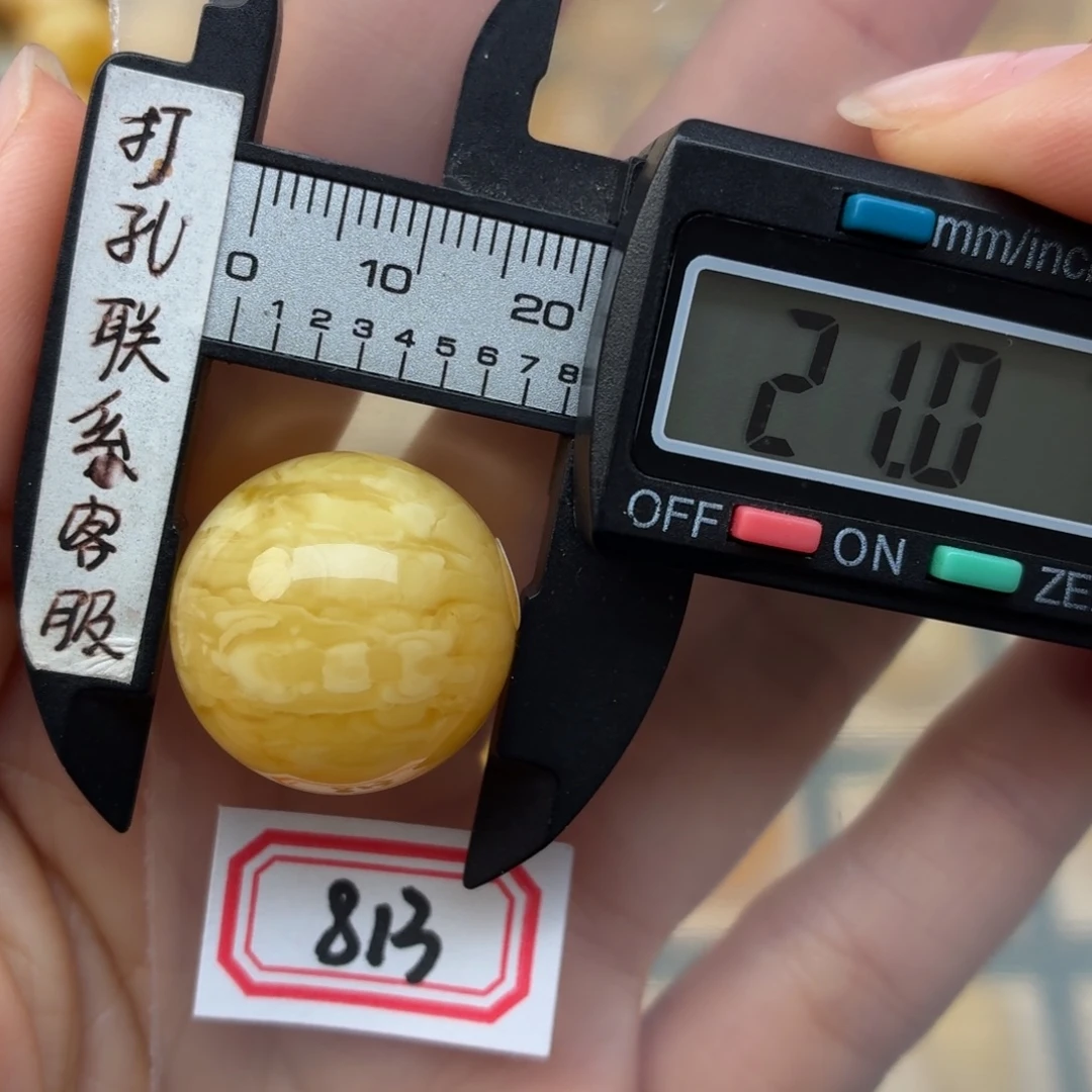 蜜蜡未镶嵌裸石蜜蜡