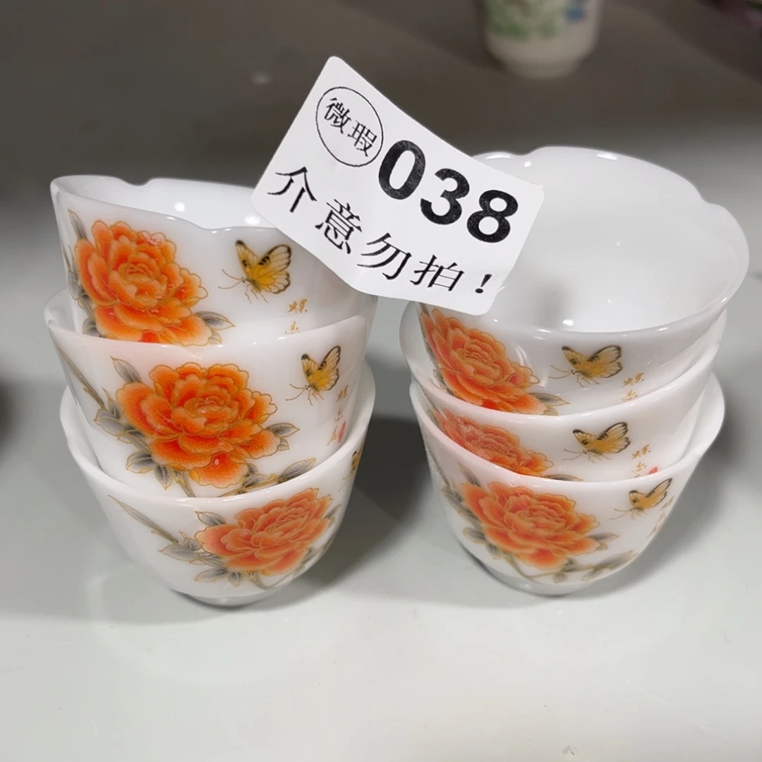 德化陶瓷德韵茶器，