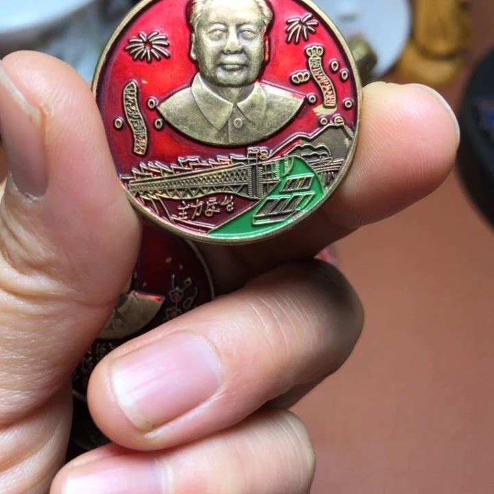 铜直播间已有章链接