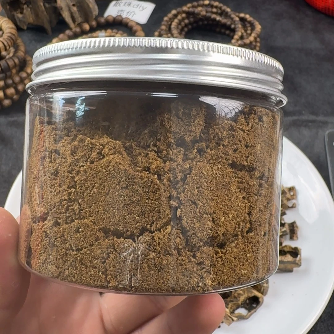 沉香沉香碎屑沉香粉50克