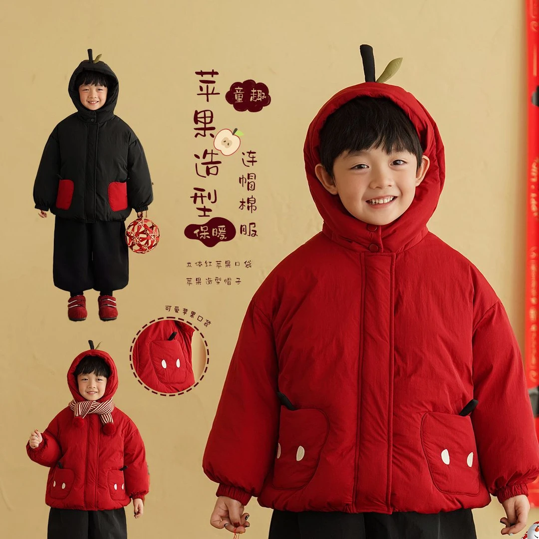 砚台家童装男童红色年服棉服外套冬装男宝宝棉衣棉袄儿童过年衣服