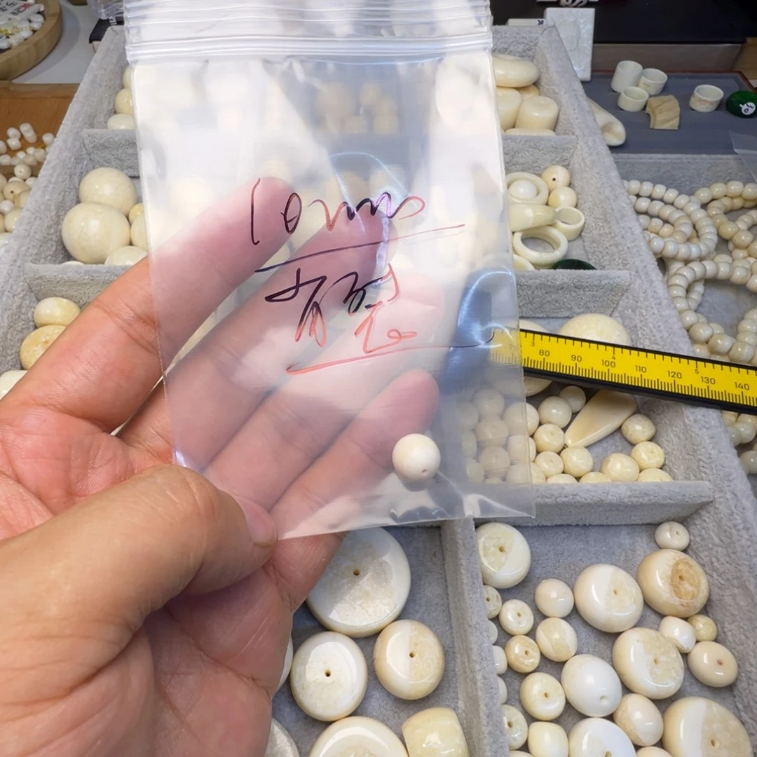 裸石琥珀未镶嵌特价处理