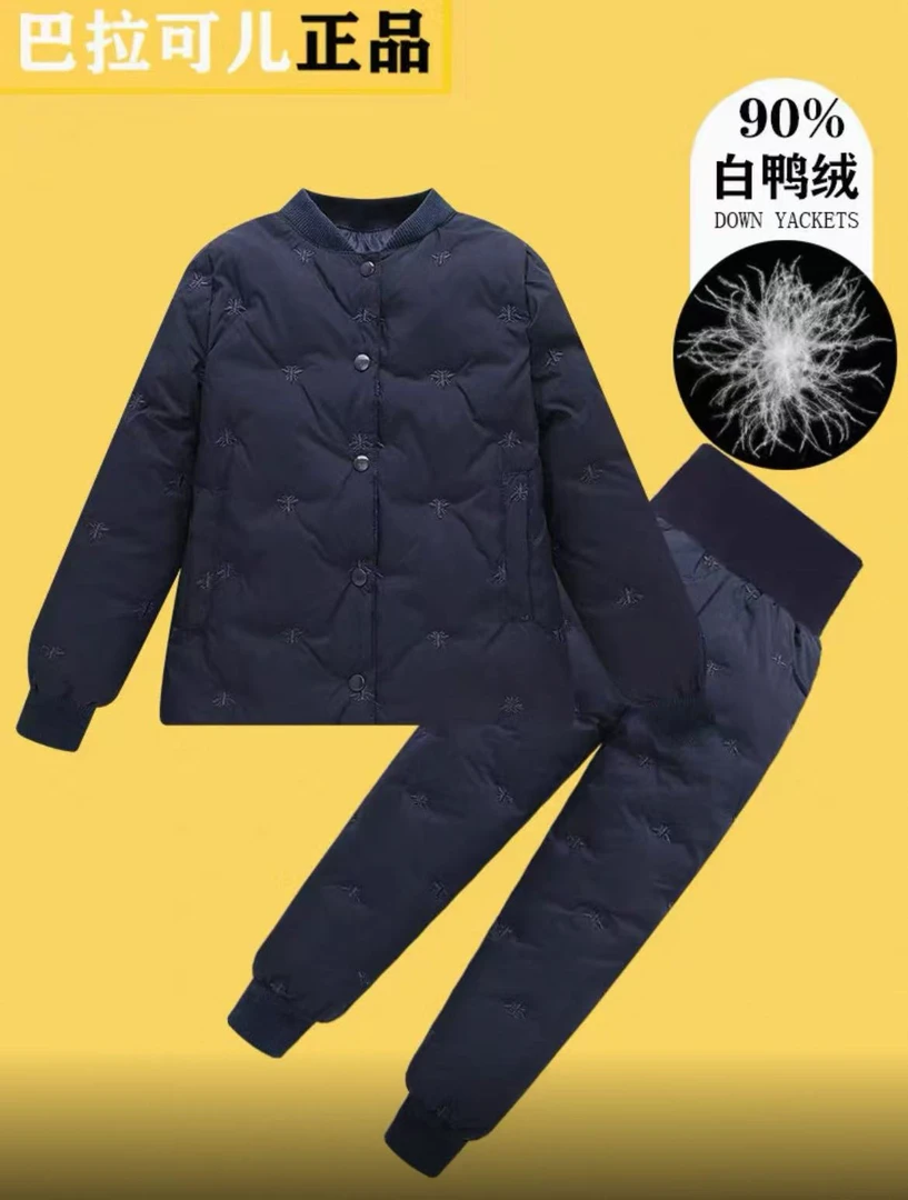 巴拉可儿童装羽绒内胆轻薄儿童中大童女孩冬季洋气保暖衣内穿校服