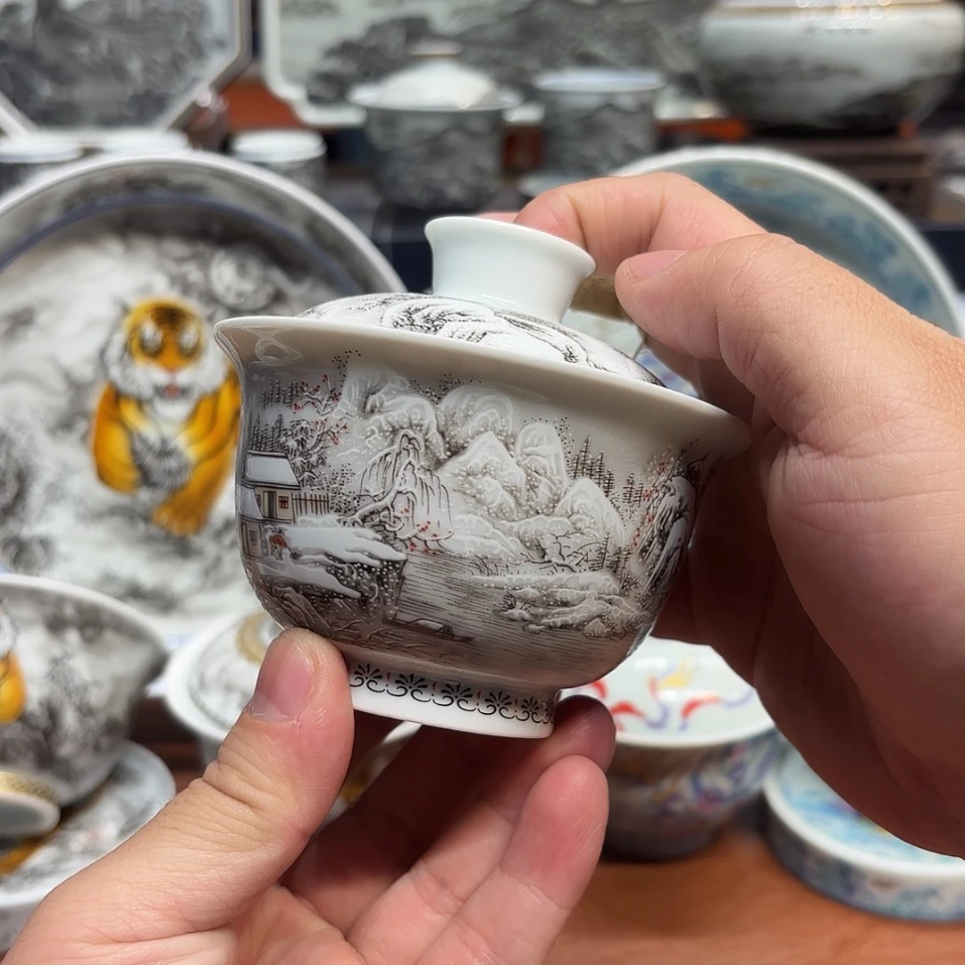 二***四杯子陶景德镇陶瓷学院