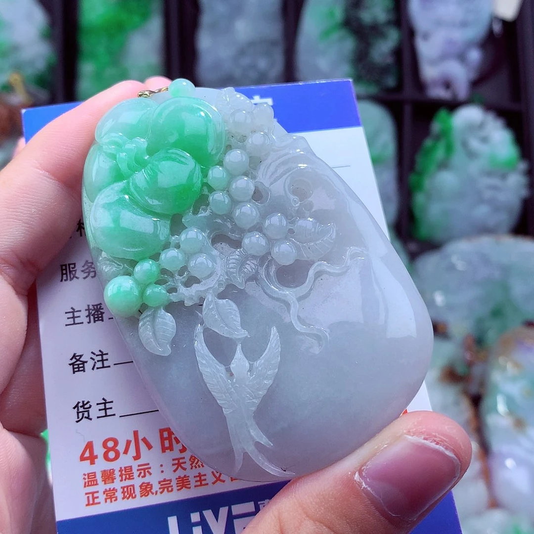 翡翠未镶嵌颈饰挂件