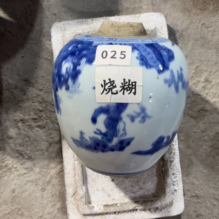 摆件景德镇陶瓷艺术品