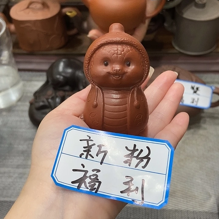 喜***艺茶壶紫砂紫砂紫砂