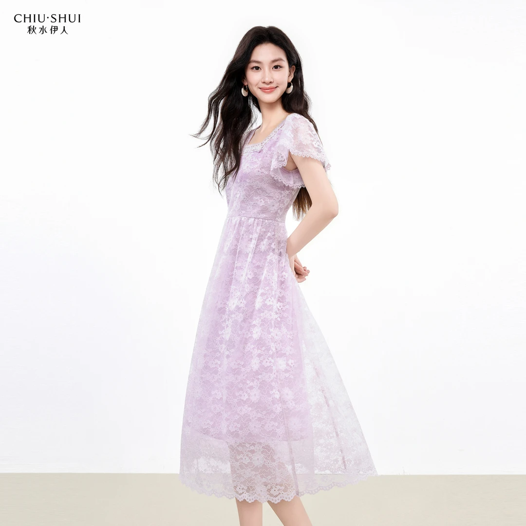 【初依】秋水伊人气质裙子新款法式方领连衣裙625203C020364