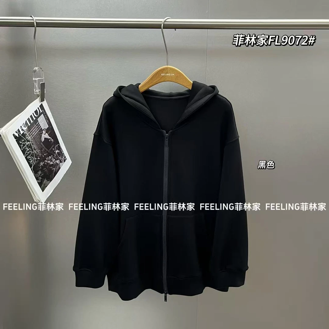 菲林家FL 9072【想穿就穿2.0】 加绒百搭大版连帽外套