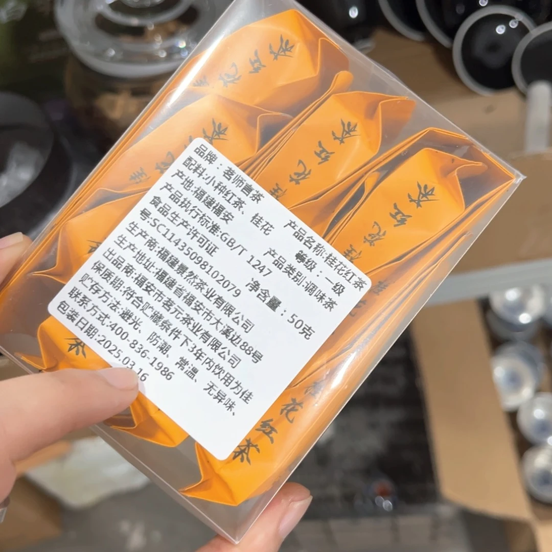 茶具茶具茶具茶具