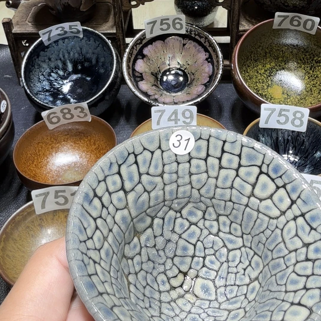 茶盏天才规范天才31
