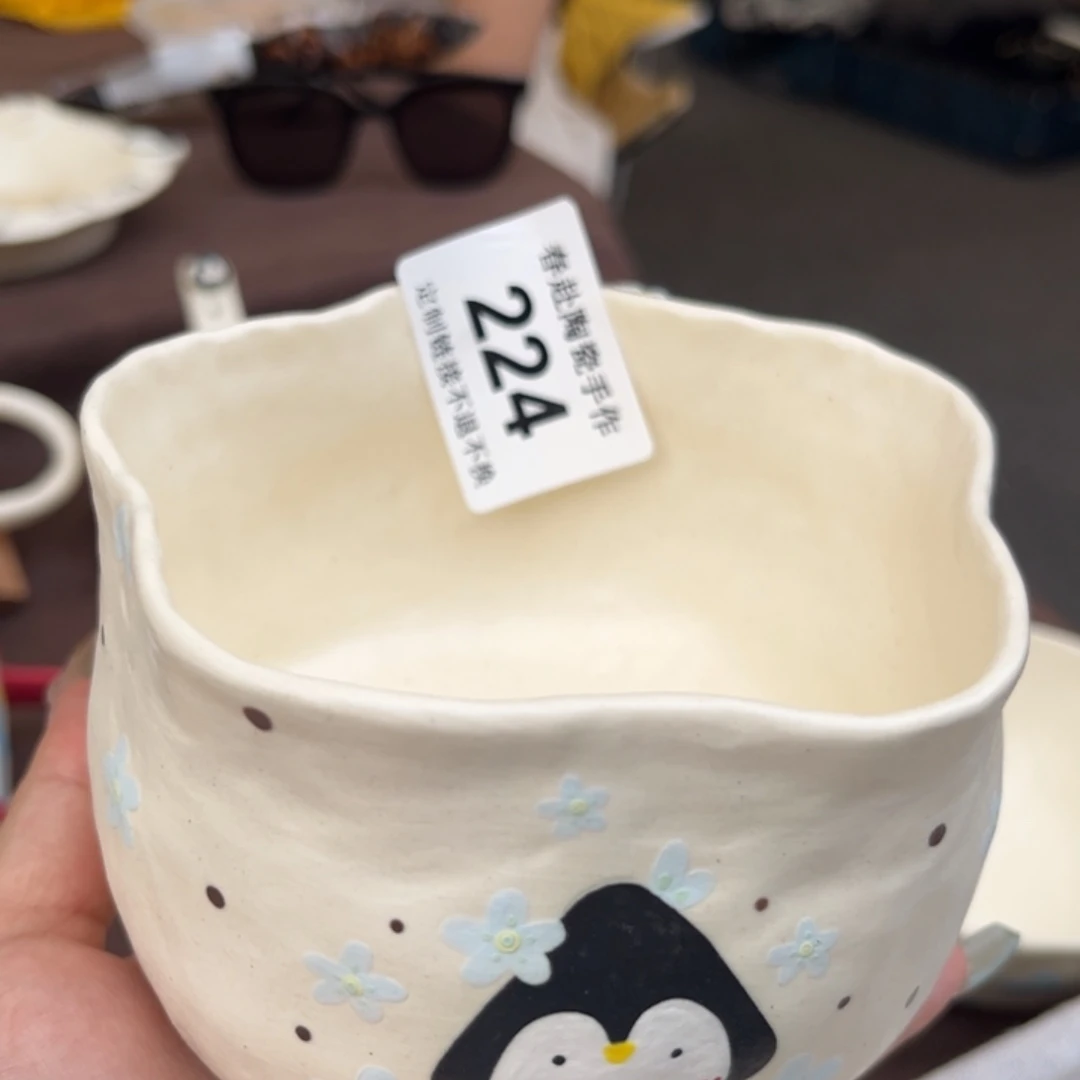 无****摆件224陶瓷陶瓷陶瓷