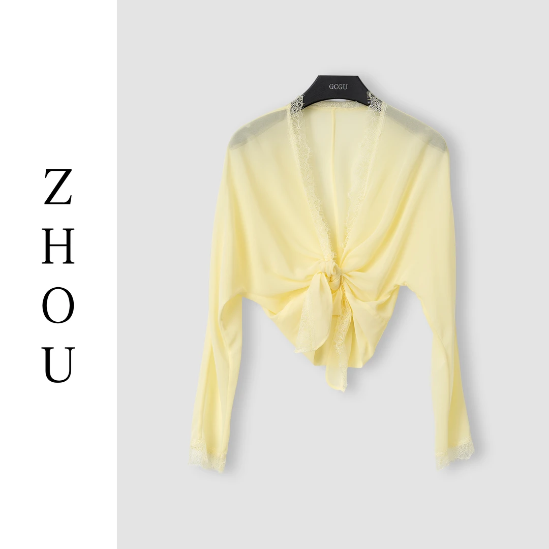（周哥甄选）黄色上衣-21641