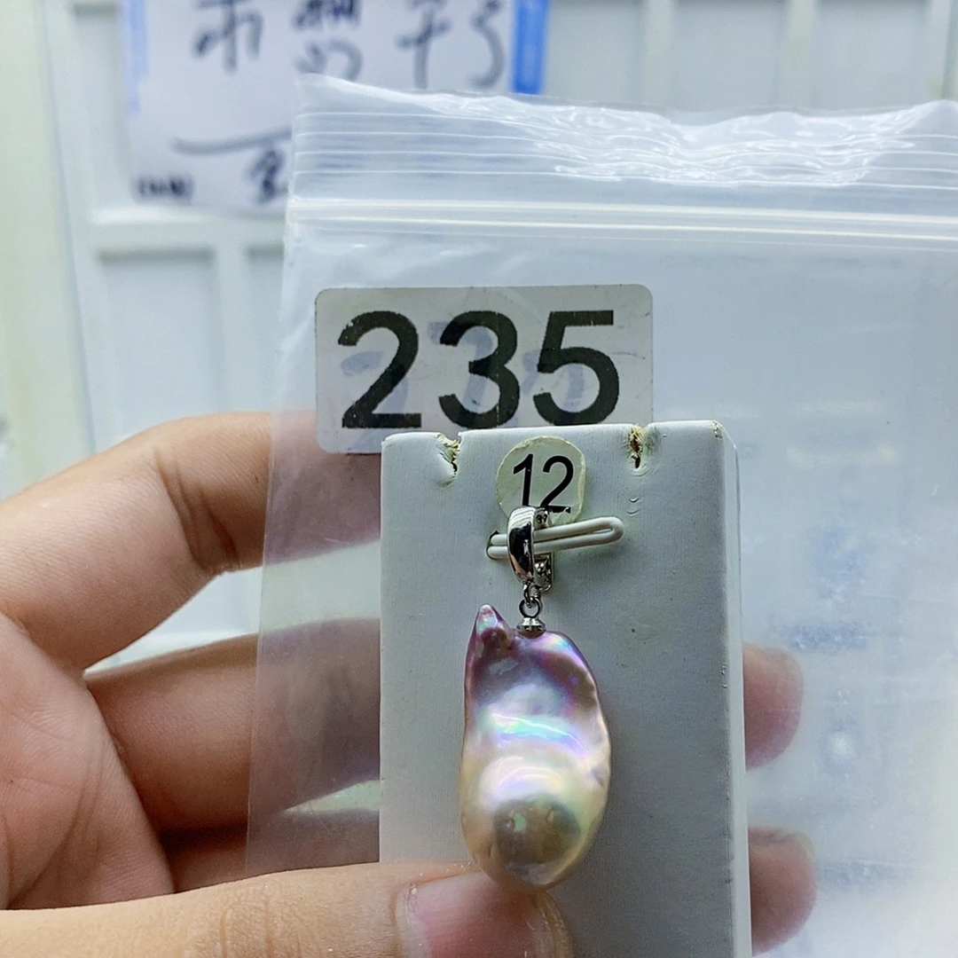 颈饰淡水珍珠合金