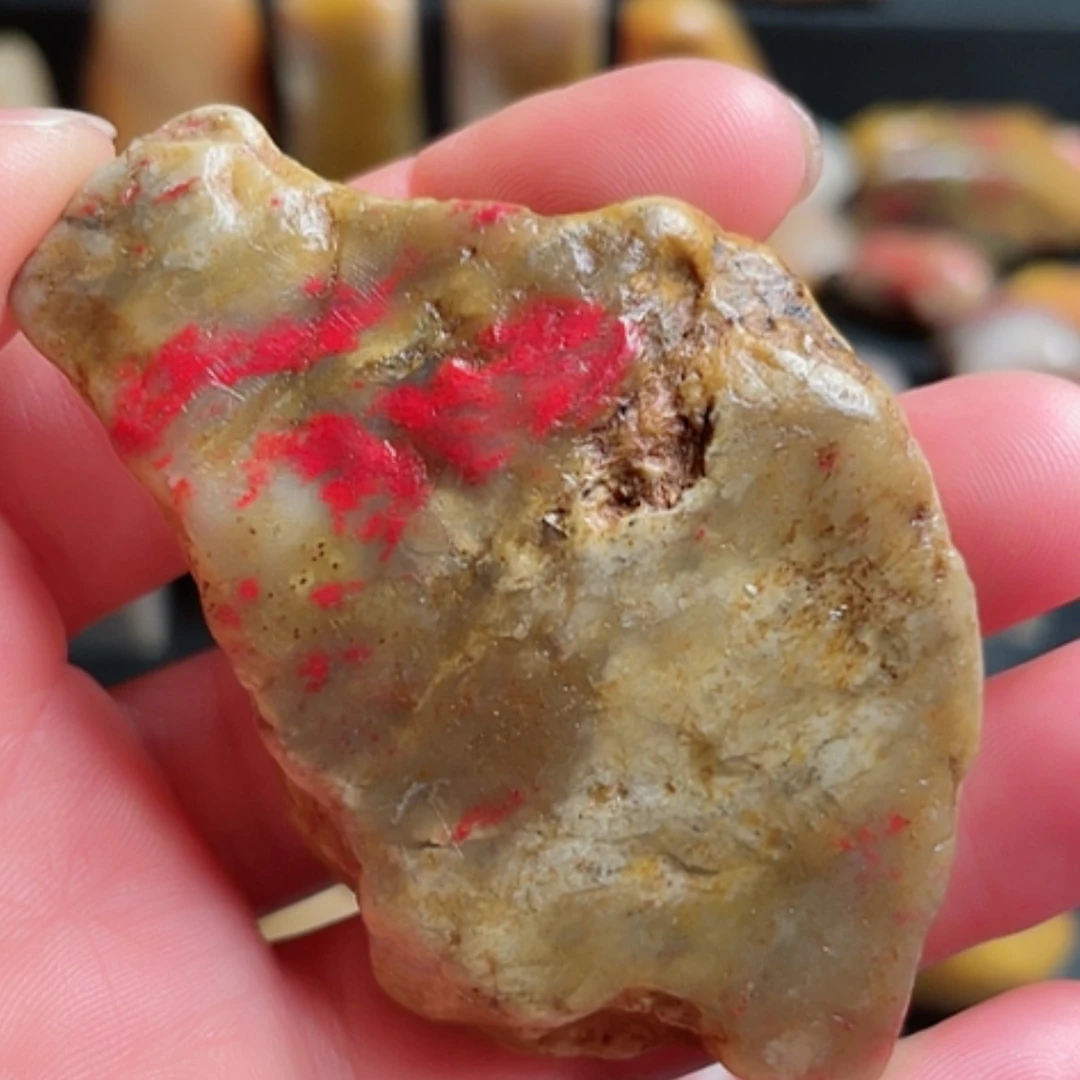 【闪购商品】昌化石昌化田黄鸡血