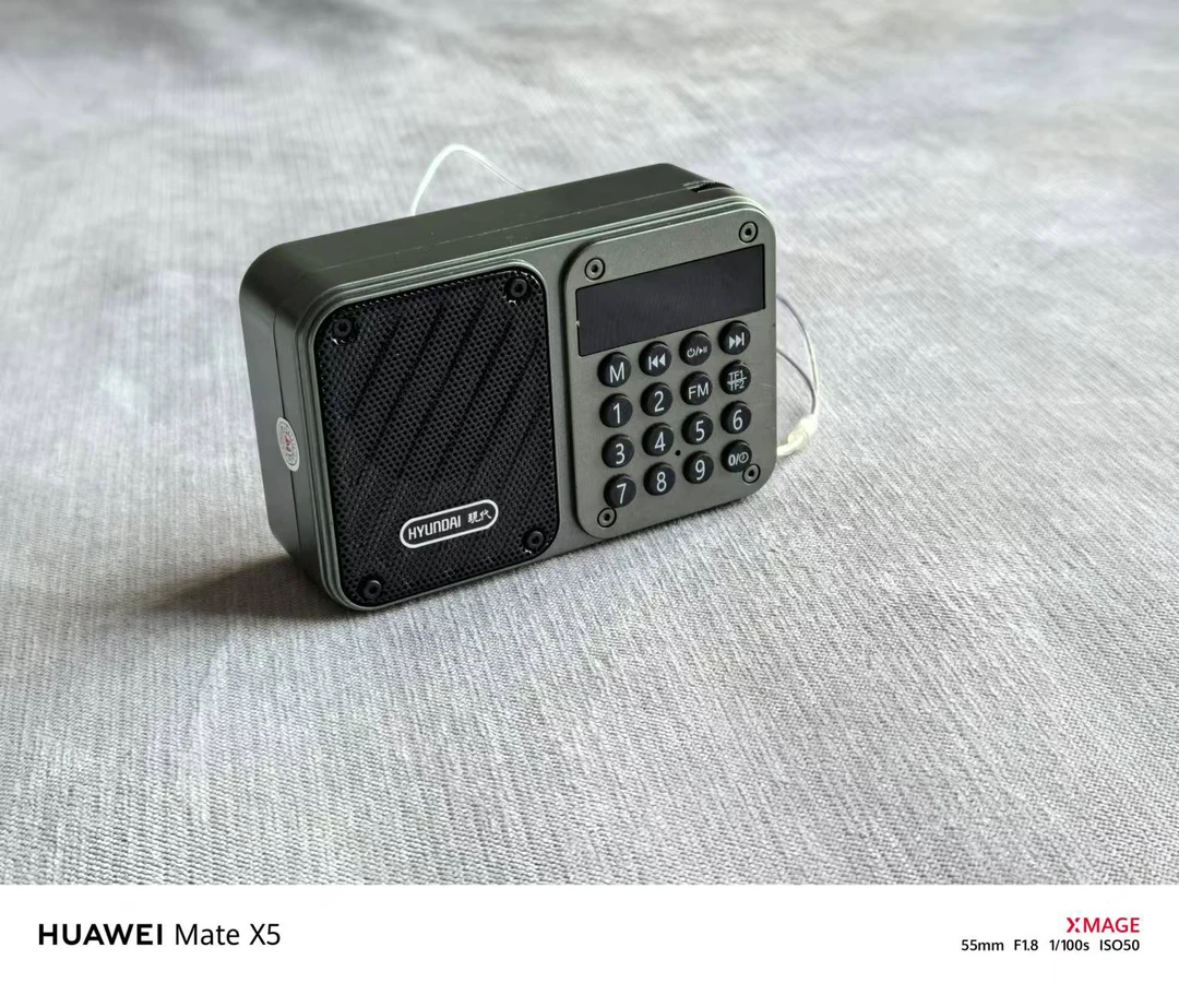 （带卡）户外应急迷你小音箱