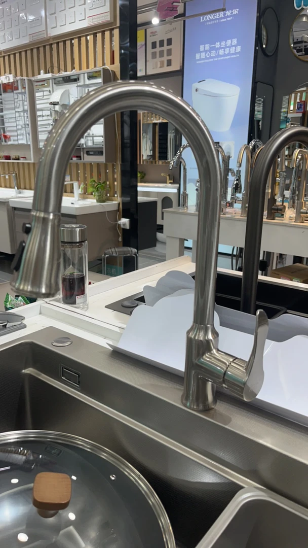 厨房全铜抽拉水龙头