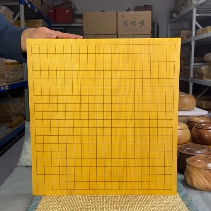 木质5.7厘米新榧独木整木中式大棋盘