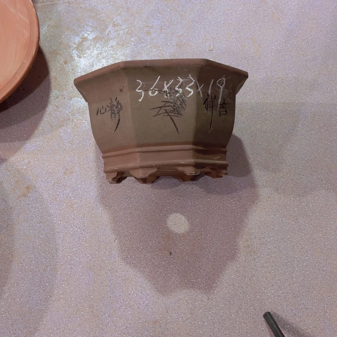 紫砂小八方大号灰色一个