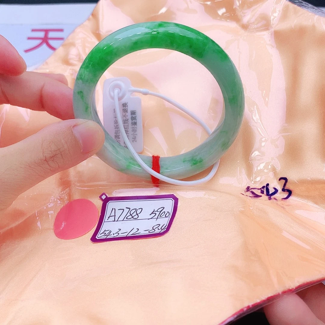 未镶嵌手镯翡翠我