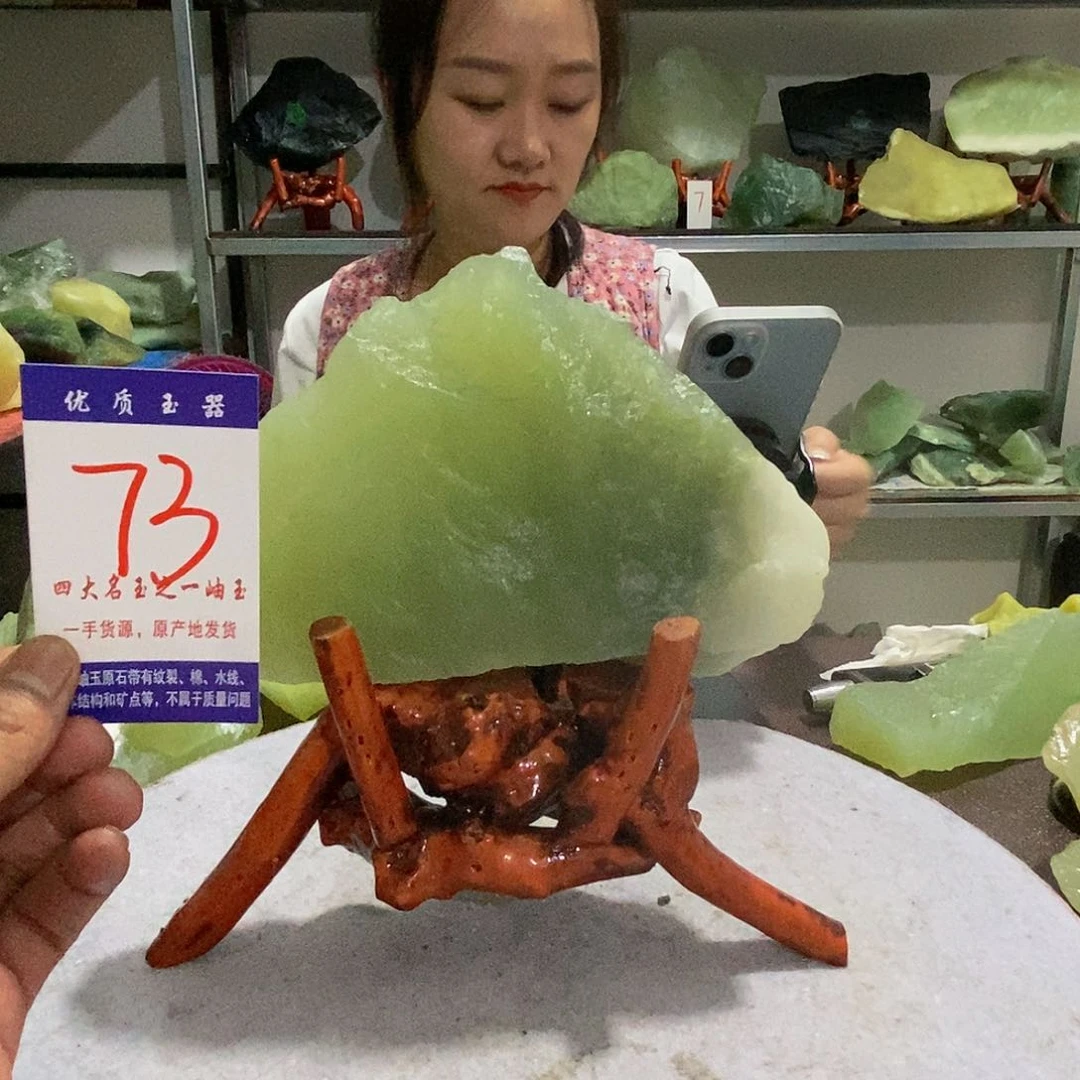 未镶嵌蛇纹石玉原石拯****鱼