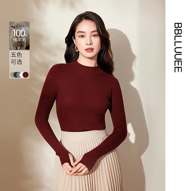 【清波严选】【绵羊毛】粉蓝衣橱新款气质半高领百搭毛针织衫555M033