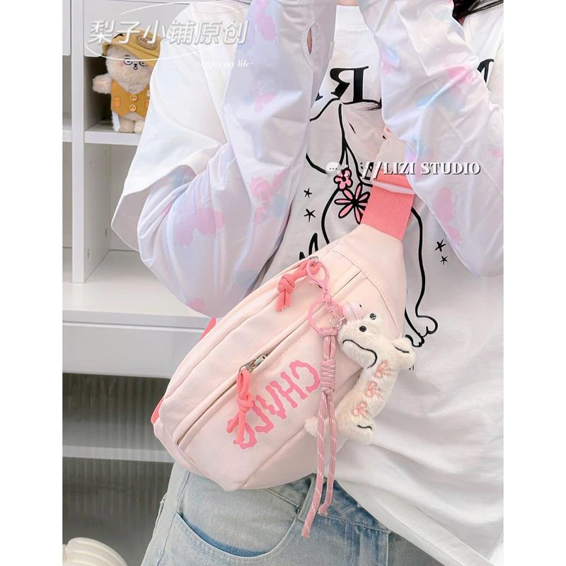 FAVMARTHA帆布休闲包包女2025新款潮斜挎包夏天运动胸包小众百搭i