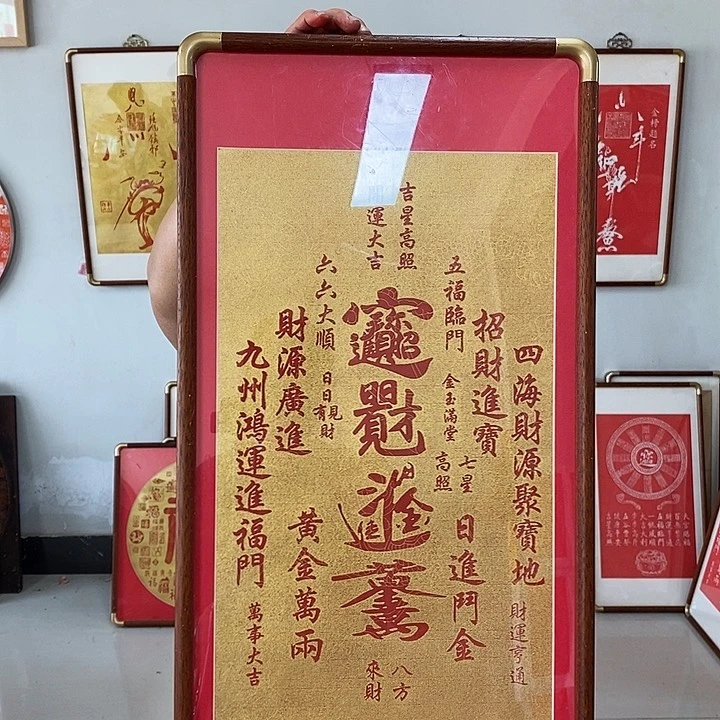 国画手工999999999999999999