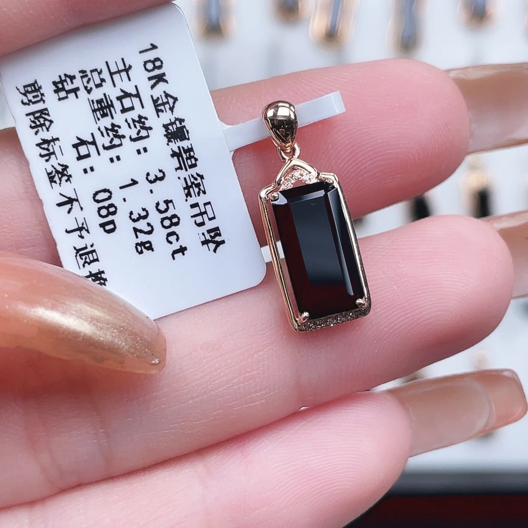 @****18K金镶嵌碧玺吊坠(不含链)