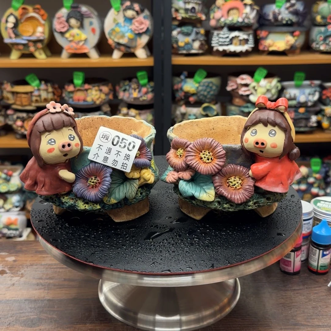 【闪购商品】陶瓷粗陶手捏