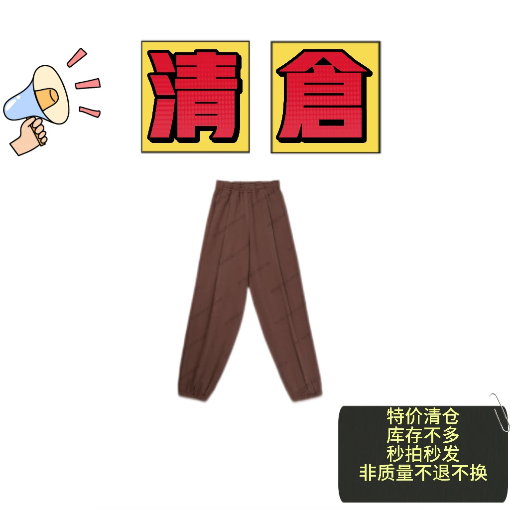 【捡漏啦】现货秒发库存有限卖完即止冬季加绒百搭束脚裤SH24961