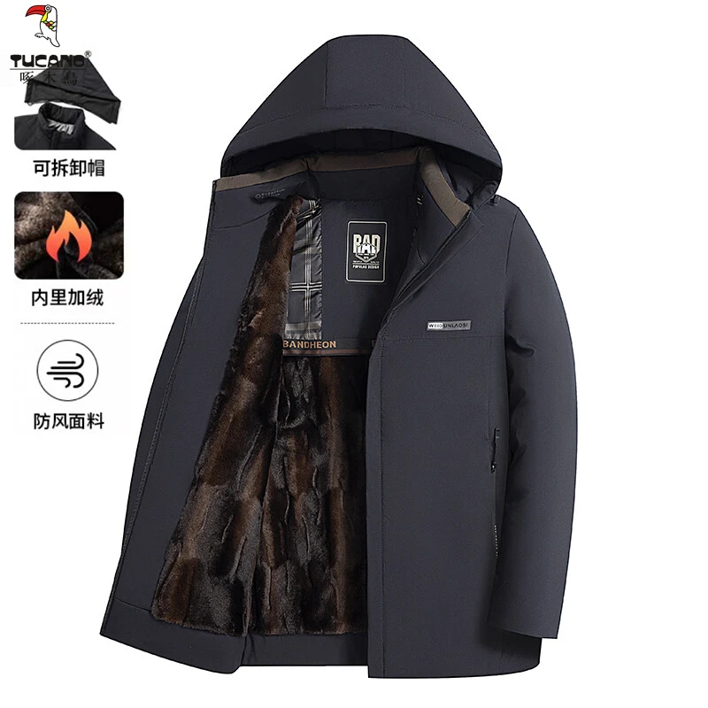 TUCANO/啄木鳥中老年冬季休闲防风可脱卸帽棉衣男士加绒加厚 棉服