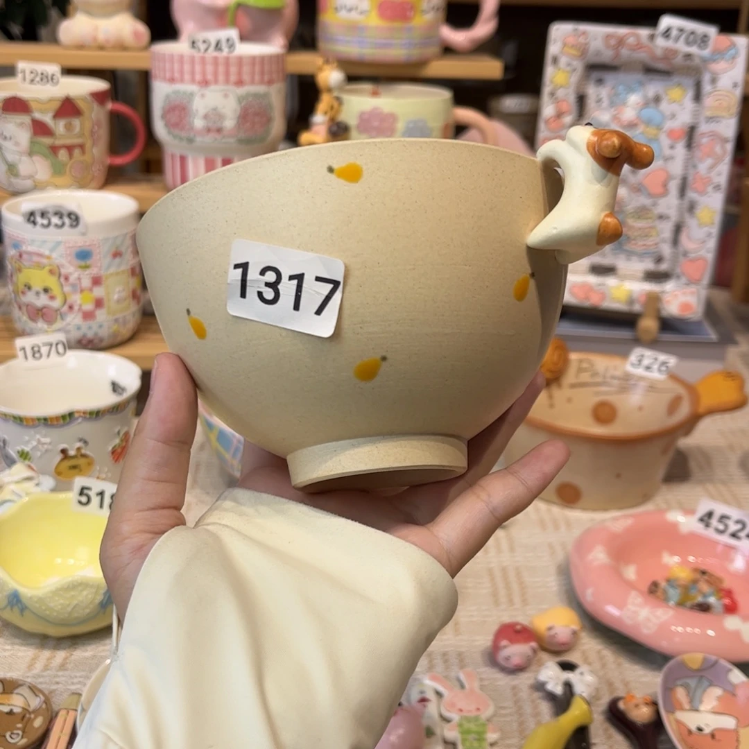 瓷片1317哈哈哈哈哈哈哈哈哈哈