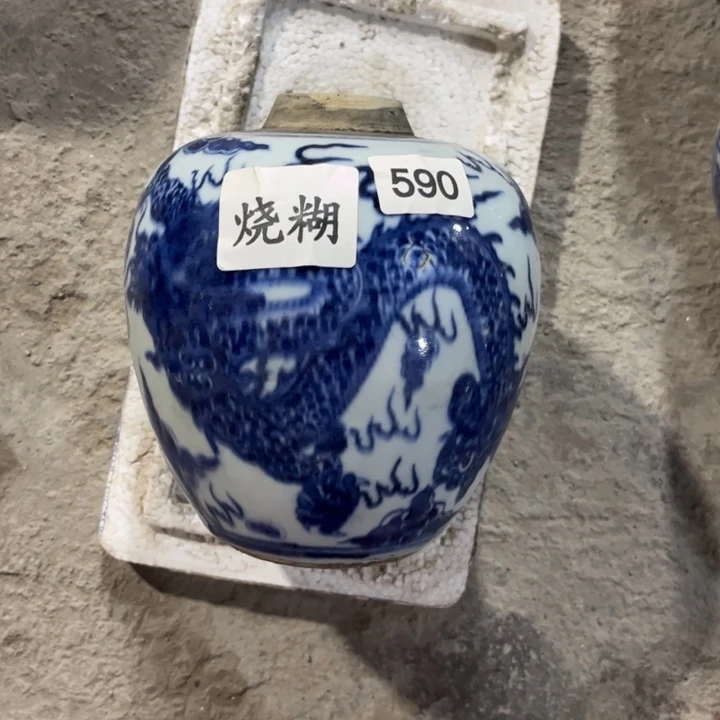 摆件景德镇陶瓷艺术品