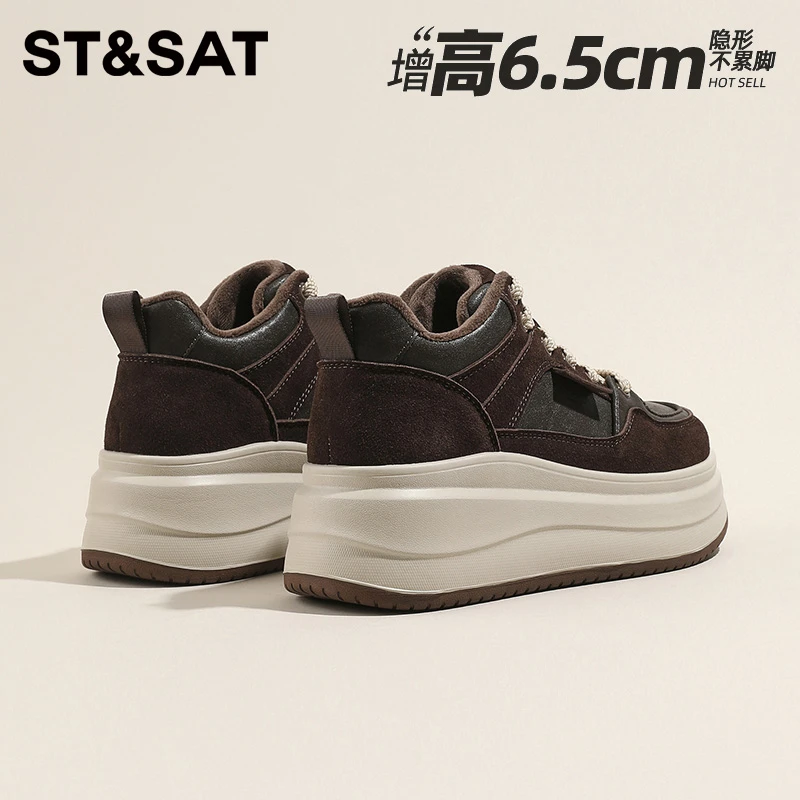 星期六复古厚底德训鞋女鞋2025冬季加绒保暖棉鞋百搭增高休闲板鞋