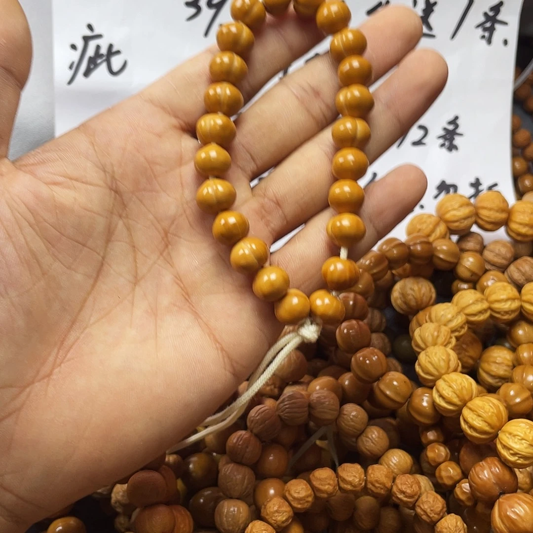 核桃手串/手链666