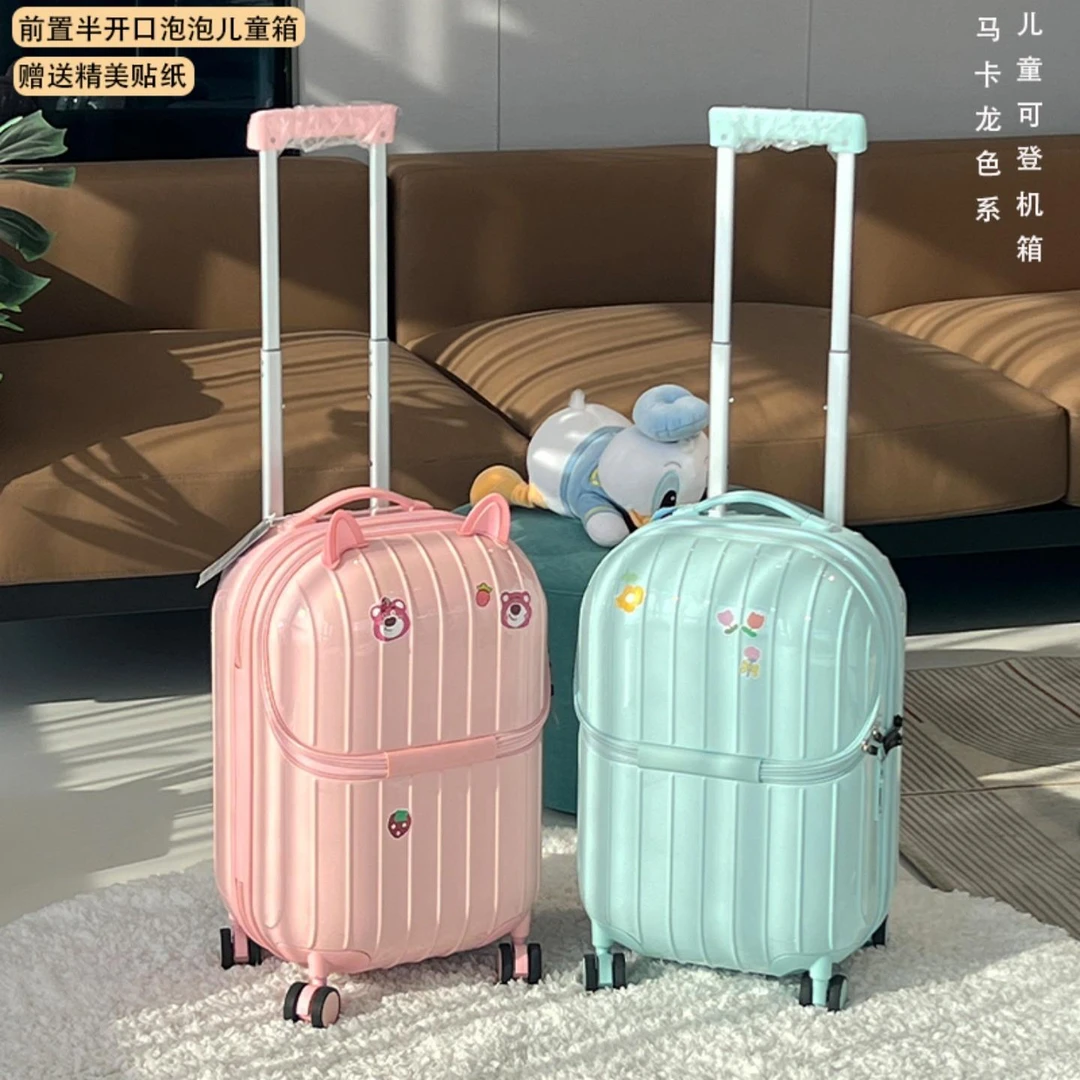 前置开口儿童行李箱女孩20寸轻便男孩登机箱可爱拉杆箱学生旅行箱