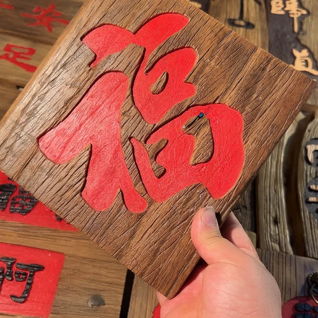 遇***开哈哈哈哈哈哈哈哈哈哈