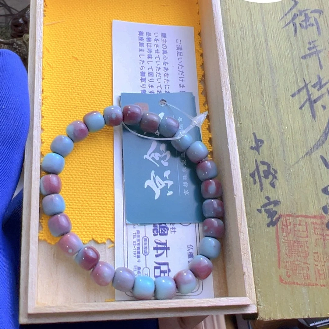 哈哈哈哈哈哈哈哈哈